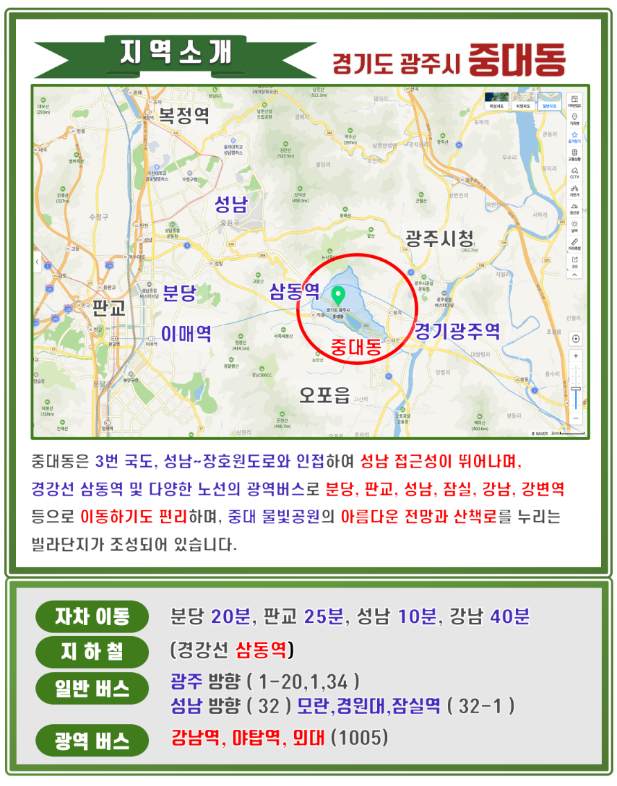 ߴ뵿.png